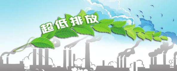 石家莊強化問責機制，以約談促整改，堅決打贏大氣污染防治攻堅戰