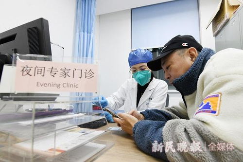 有依據(jù)地延，才能更好服務(wù)患者——申城醫(yī)療機(jī)構(gòu)延時(shí)服務(wù)調(diào)查